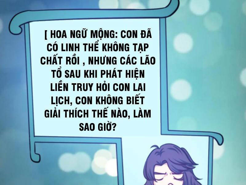 Thiên khải bại gia