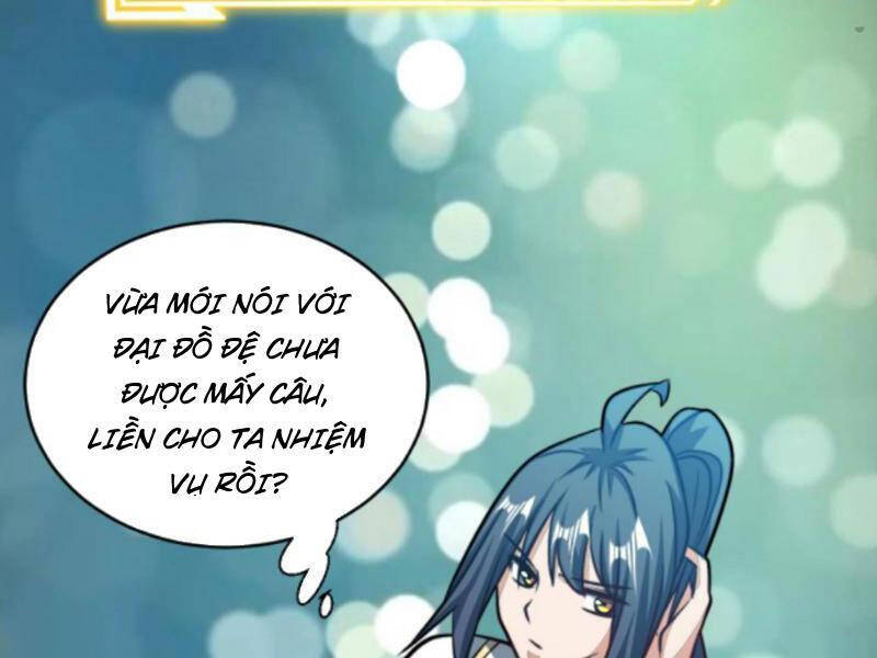 Thiên khải bại gia