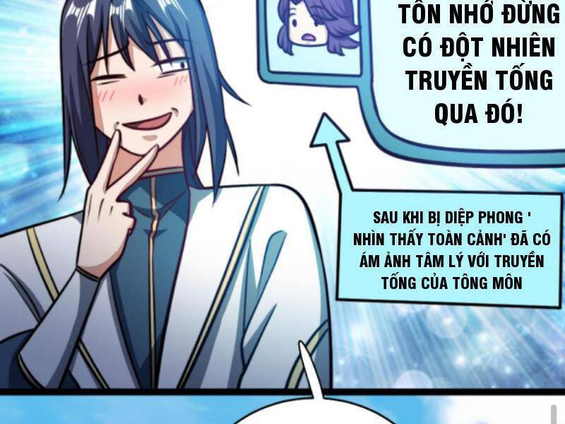 Thiên khải bại gia