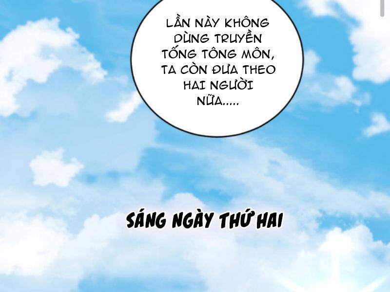 Thiên khải bại gia