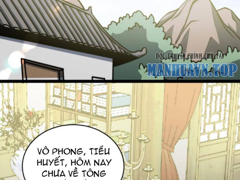 Thiên khải bại gia