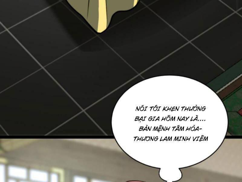 Thiên khải bại gia