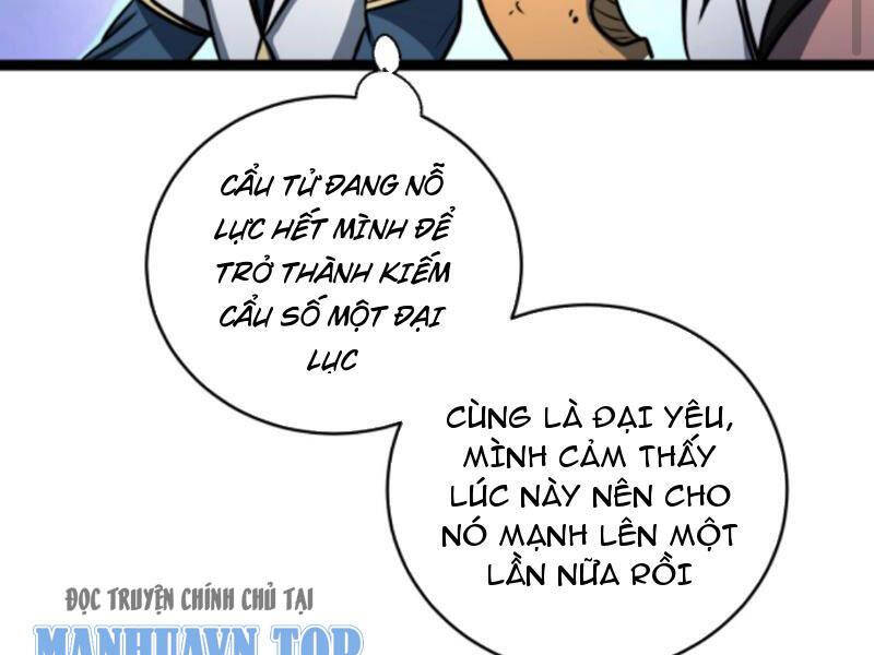 Thiên khải bại gia
