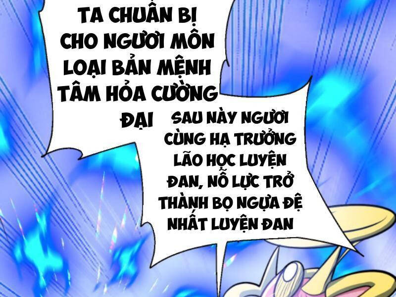 Thiên khải bại gia