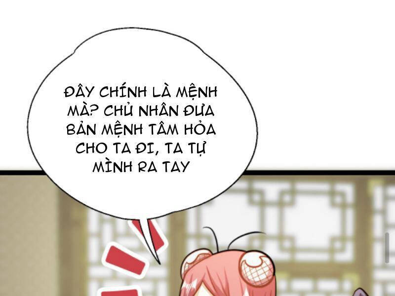 Thiên khải bại gia