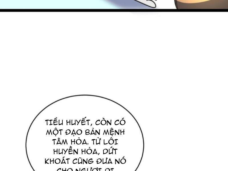 Thiên khải bại gia