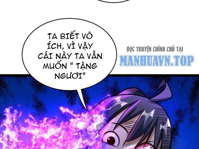 Thiên khải bại gia