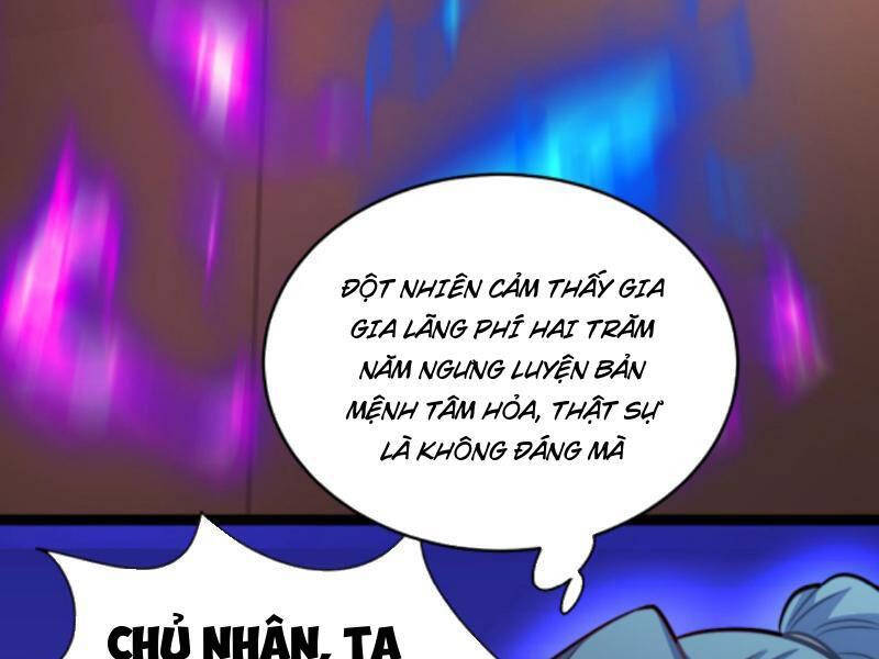 Thiên khải bại gia