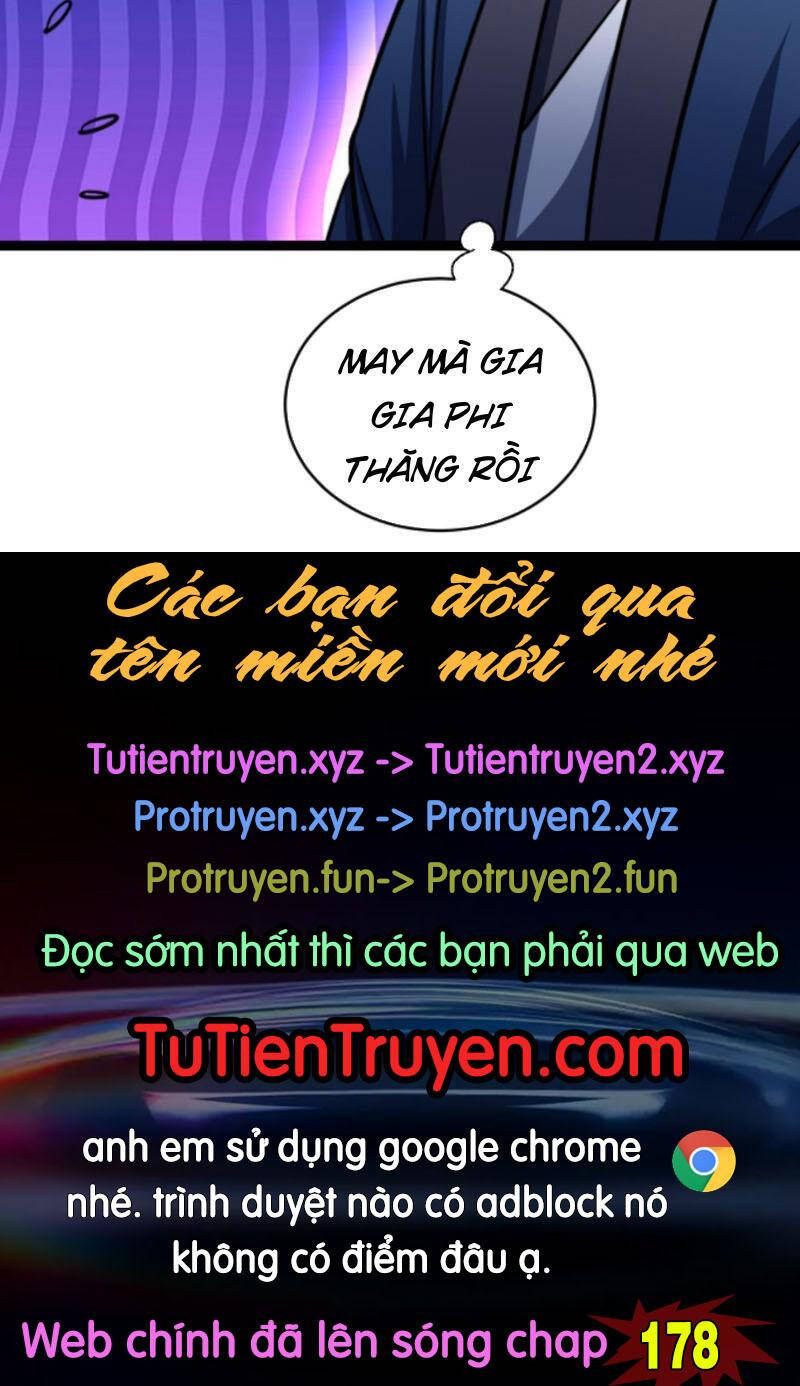 Thiên khải bại gia