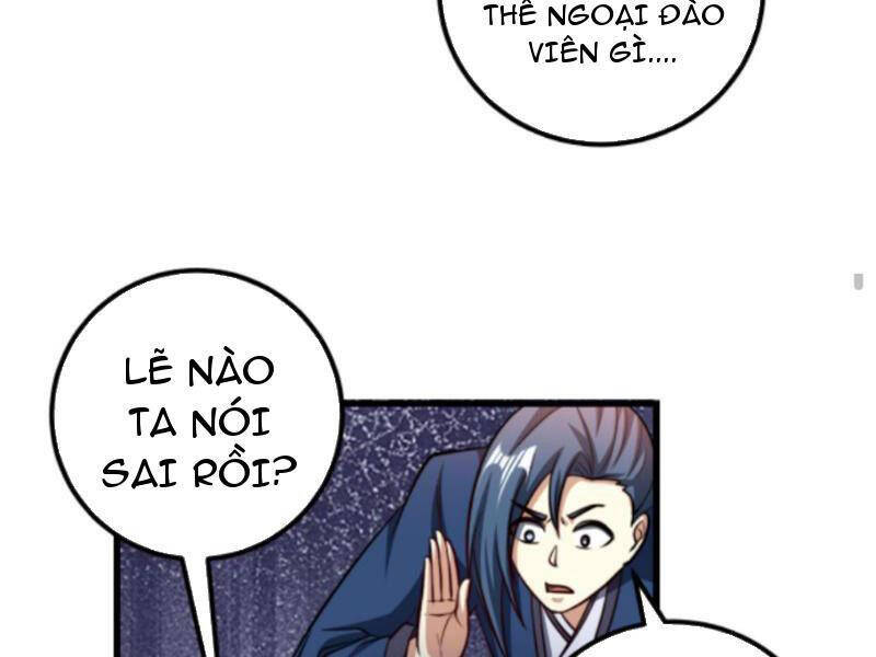 Thiên khải bại gia