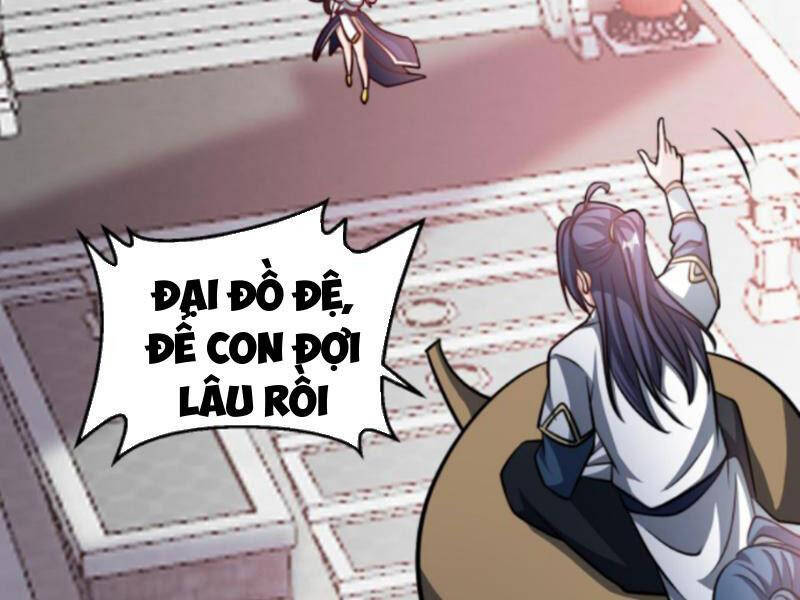 Thiên khải bại gia