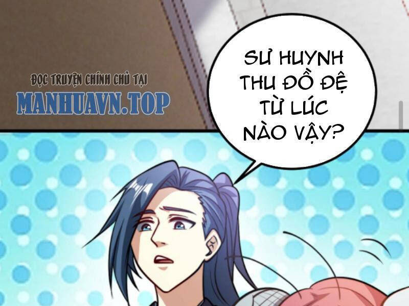 Thiên khải bại gia