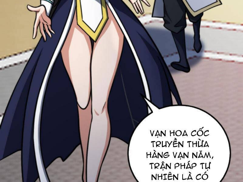 Thiên khải bại gia