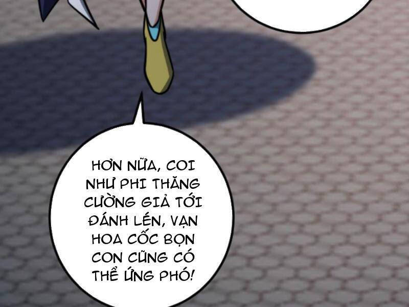 Thiên khải bại gia