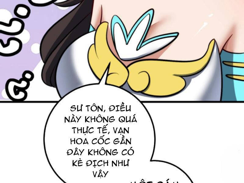 Thiên khải bại gia