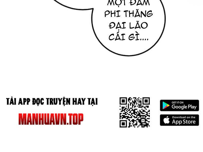 Thiên khải bại gia