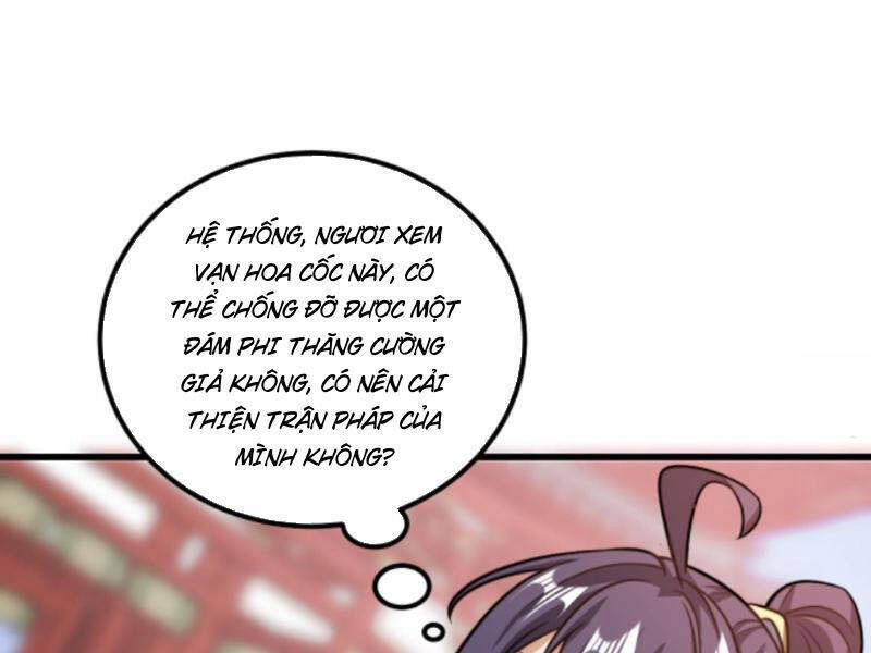 Thiên khải bại gia