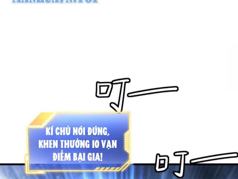 Thiên khải bại gia