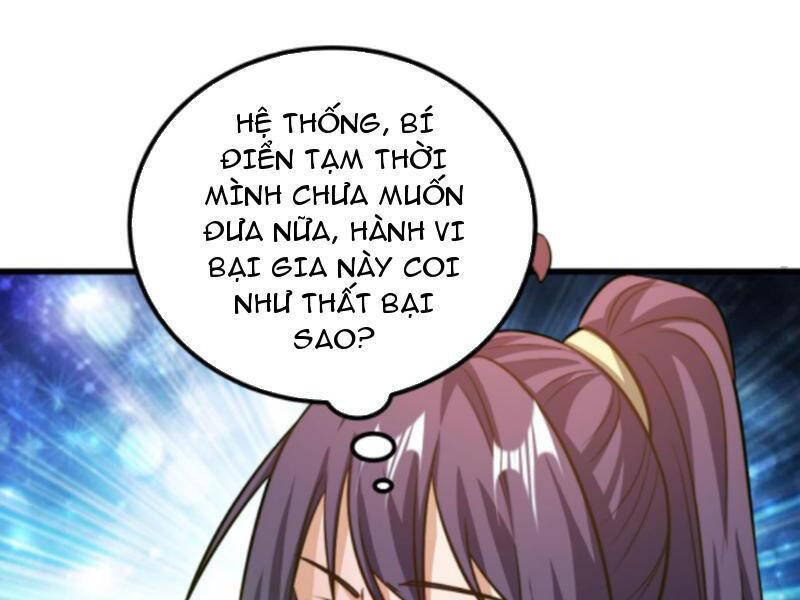Thiên khải bại gia
