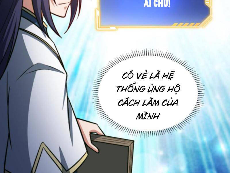 Thiên khải bại gia