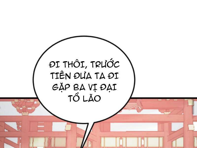 Thiên khải bại gia
