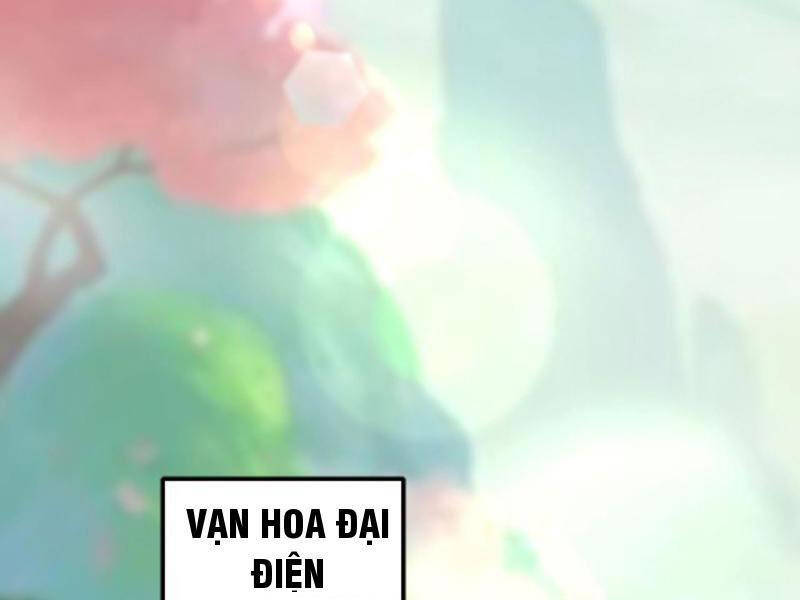 Thiên khải bại gia