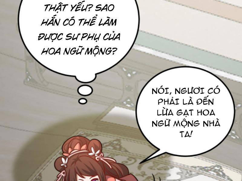 Thiên khải bại gia