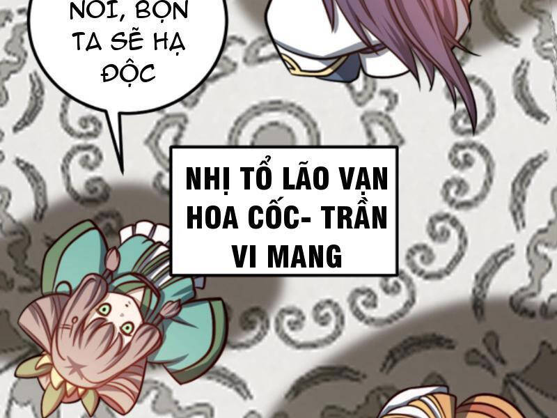Thiên khải bại gia