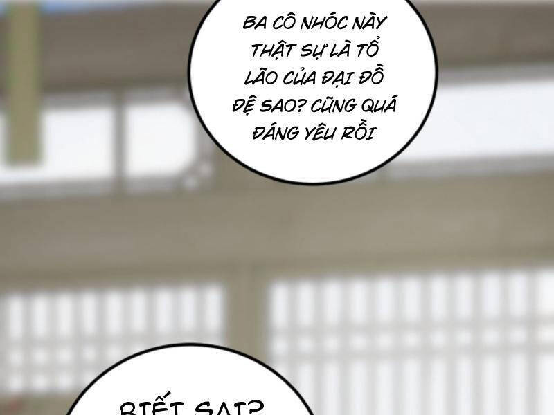 Thiên khải bại gia