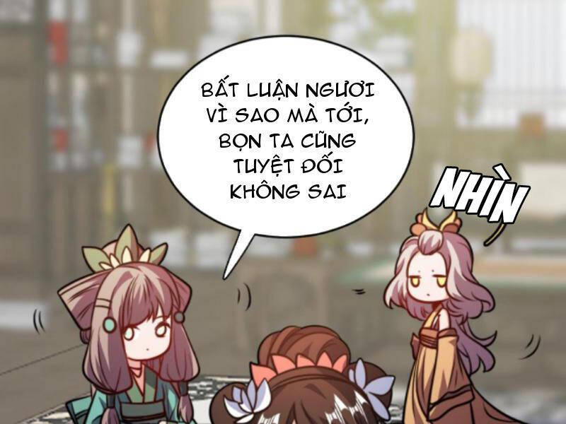 Thiên khải bại gia