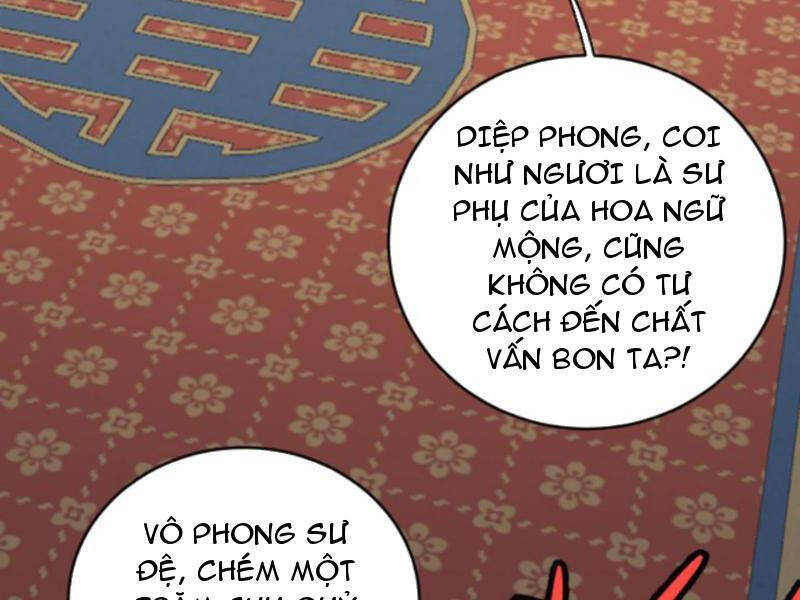 Thiên khải bại gia