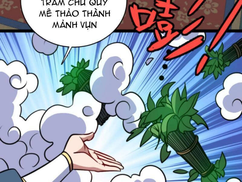 Thiên khải bại gia