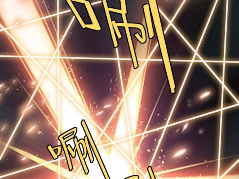 Thiên khải bại gia