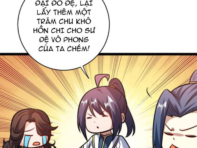 Thiên khải bại gia