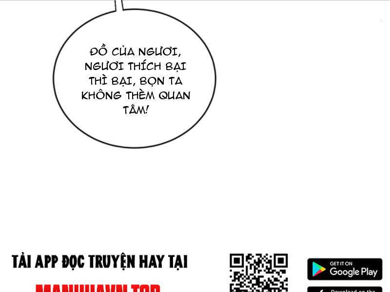 Thiên khải bại gia