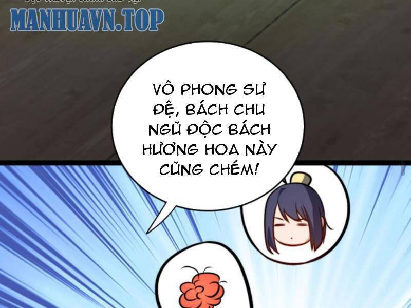 Thiên khải bại gia