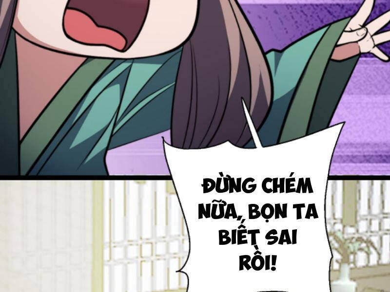 Thiên khải bại gia