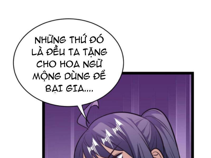 Thiên khải bại gia