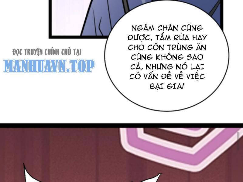 Thiên khải bại gia
