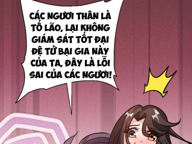 Thiên khải bại gia