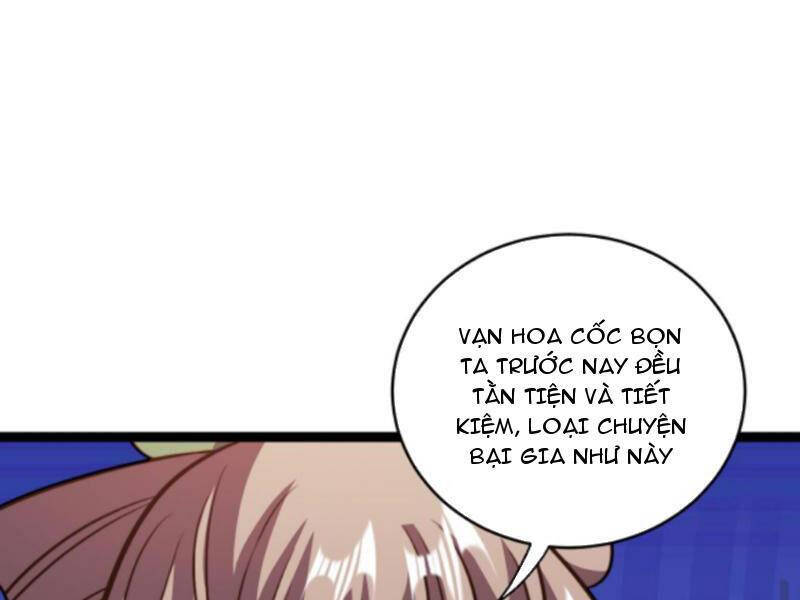 Thiên khải bại gia