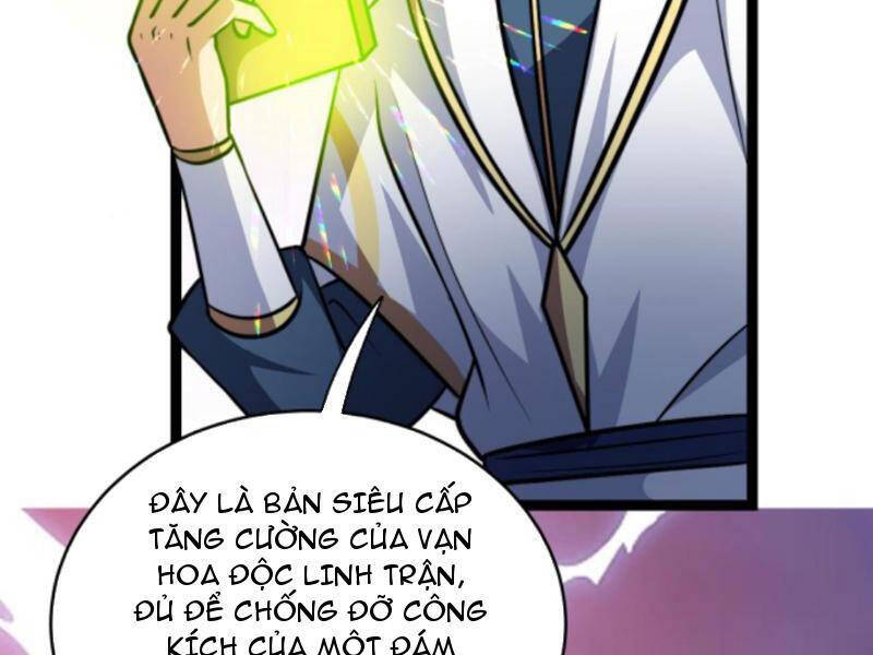 Thiên khải bại gia