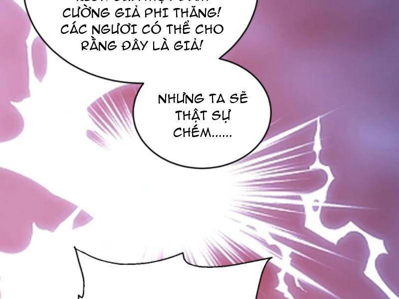 Thiên khải bại gia