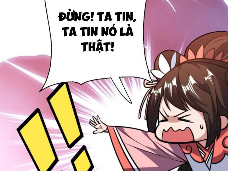 Thiên khải bại gia