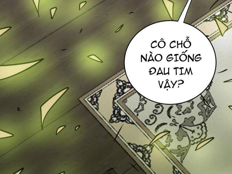 Thiên khải bại gia