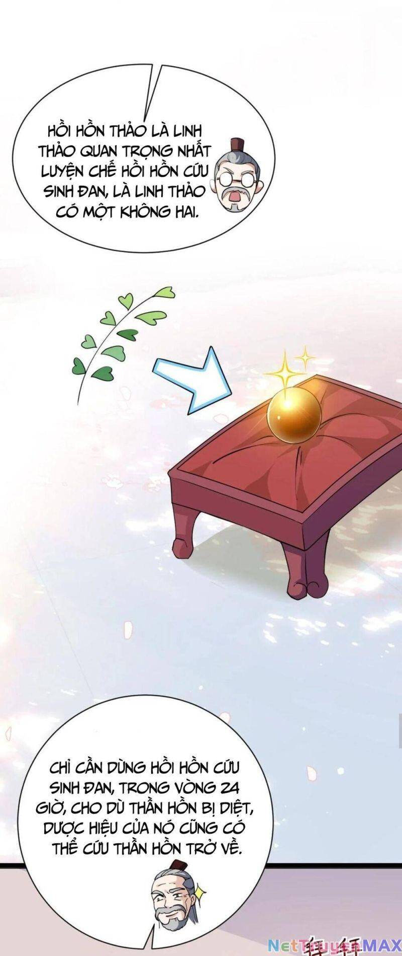 Thiên khải bại gia
