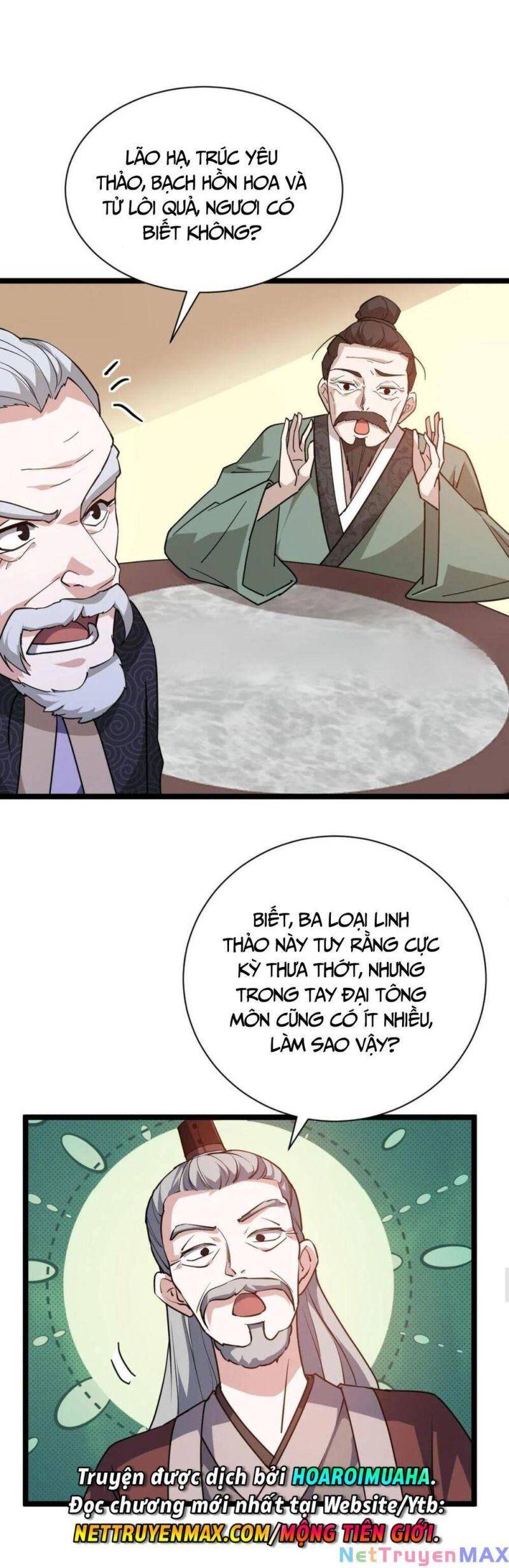 Thiên khải bại gia