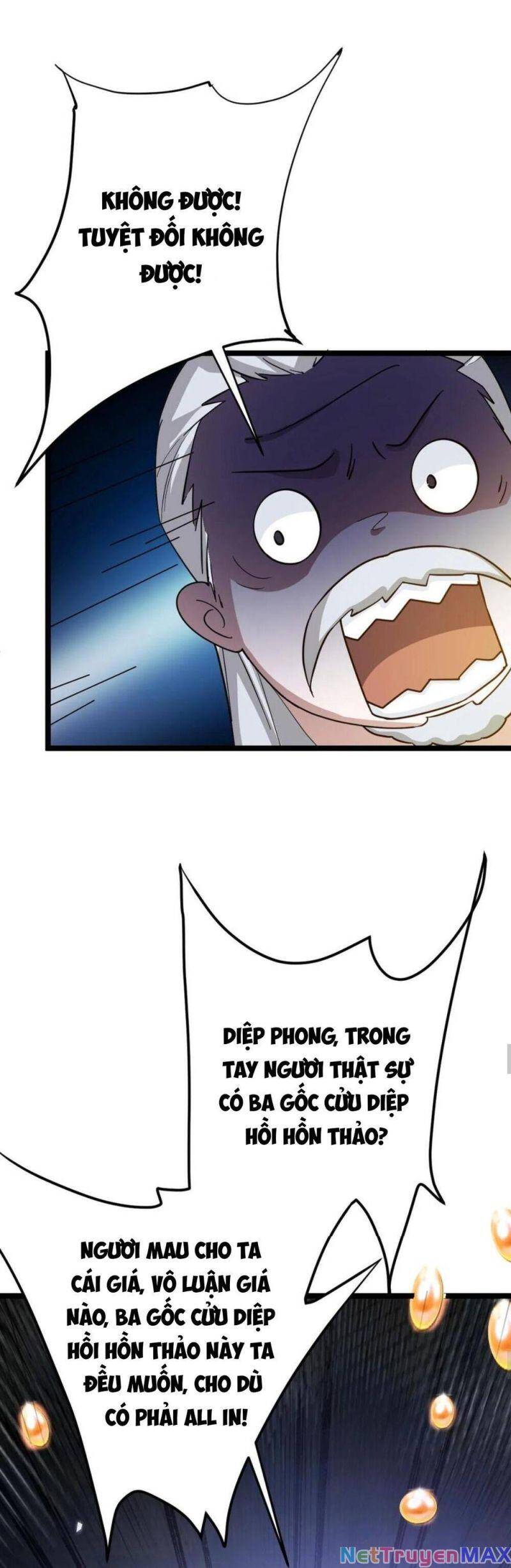 Thiên khải bại gia