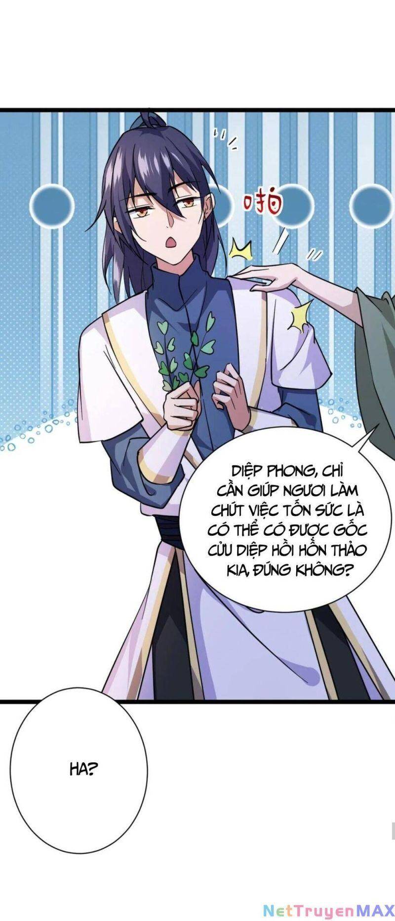Thiên khải bại gia