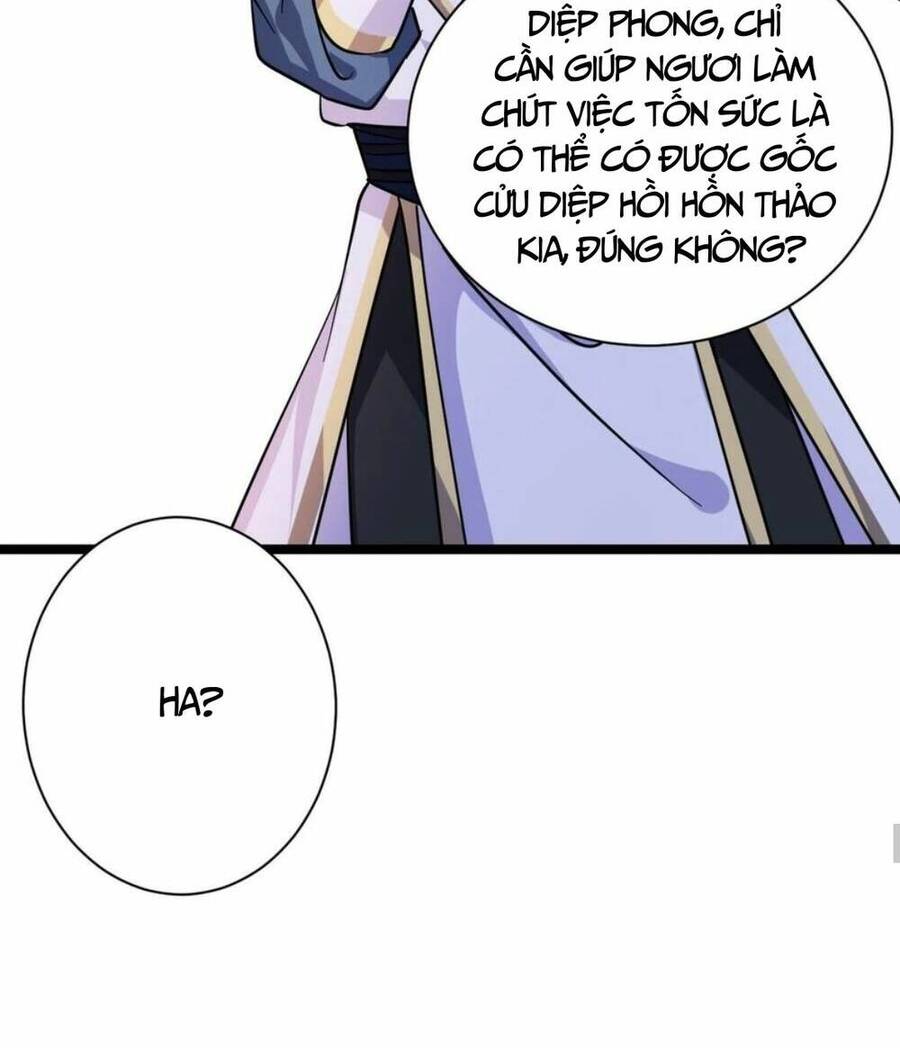 Thiên khải bại gia